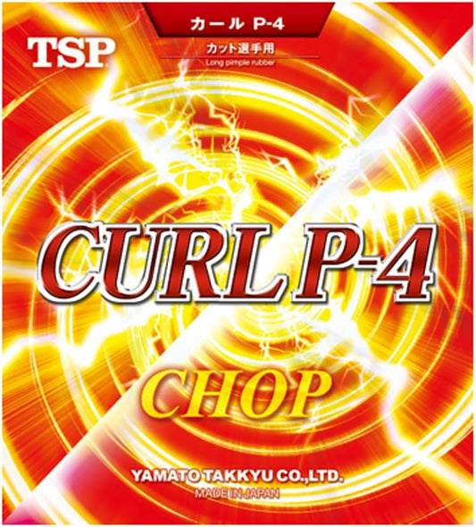 TSP Curl P-4