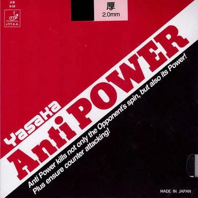 Yasaka Anti Power
