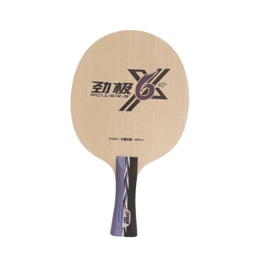 DHS Power G.6X Arylate Carbon FL