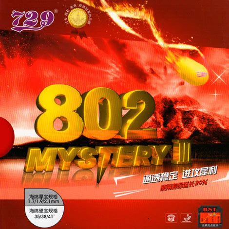 Friendship 729 802 Mystery