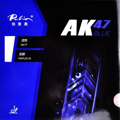 Palio AK 47 Blue