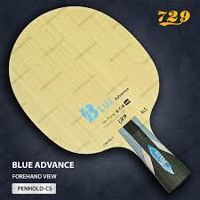 Friendship 729 Advance Blue KLC