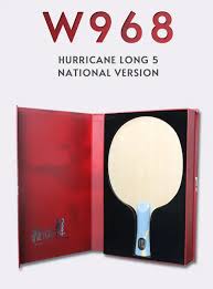 DHS Hurricane Long 5 (W968) Arylate Carbon FL