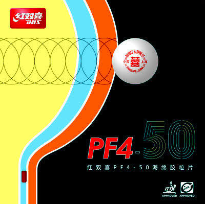 DHS PF4-50