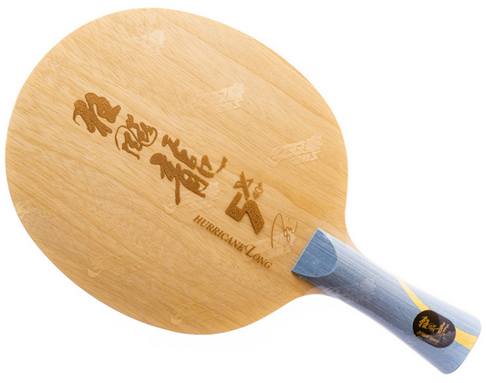 DHS Hurricane Long 5 Arylate Carbon FL