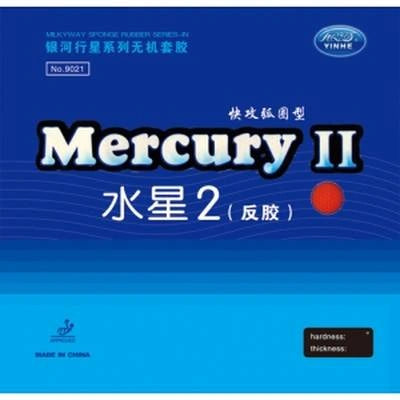 Yinhe Mercury II