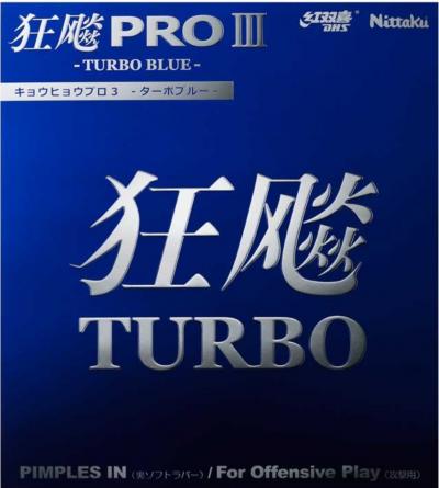 Nittaku Hurricane Pro 3 Turbo Blue