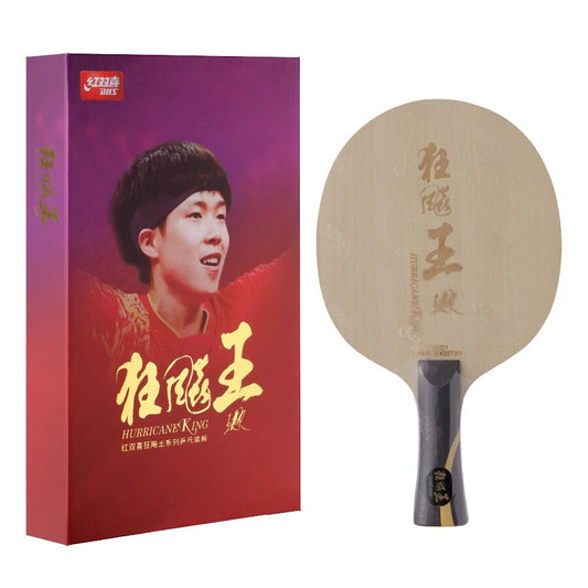 DHS Hurricane King Wang Chuqin Arylate Carbon FL